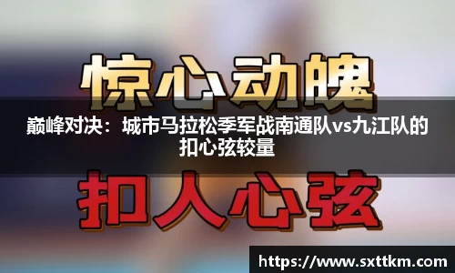 星空综合(中国)官方网站
