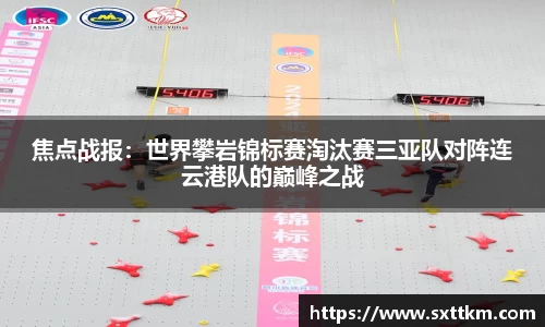 星空综合(中国)官方网站