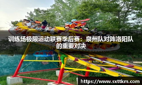 星空.综合体育(中国)官方网站