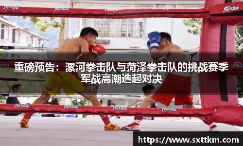 星空.综合体育(中国)官方网站