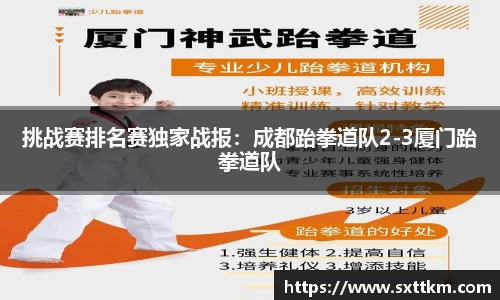 星空.综合体育(中国)官方网站