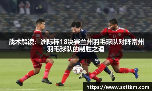星空.综合体育(中国)官方网站