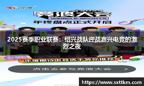 星空综合(中国)官方网站