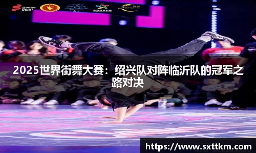 星空.综合体育(中国)官方网站
