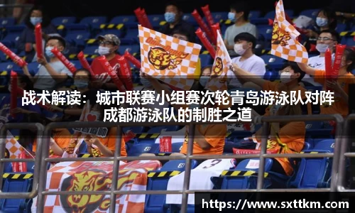 星空.综合体育(中国)官方网站
