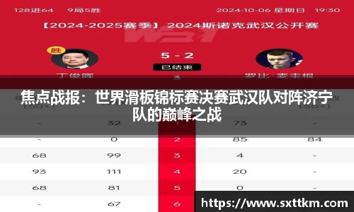 星空综合(中国)官方网站