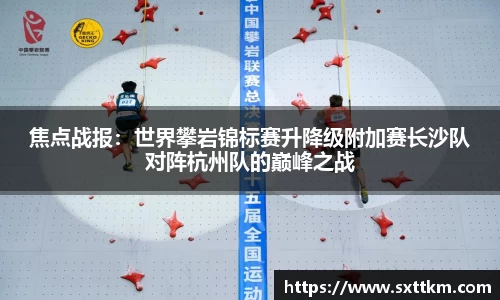 星空综合(中国)官方网站