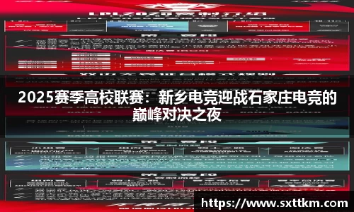 星空.综合体育官网