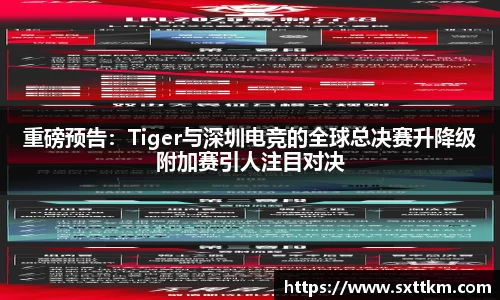 星空.综合体育(中国)官方网站