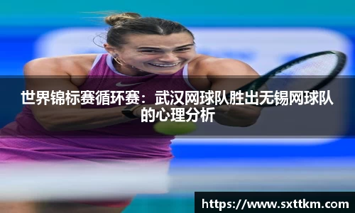 星空.综合体育(中国)官方网站