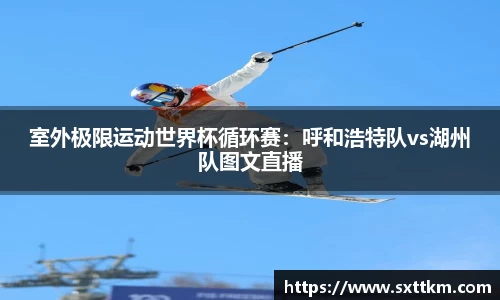星空.综合体育官网