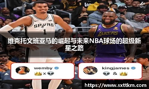 星空.综合体育(中国)官方网站