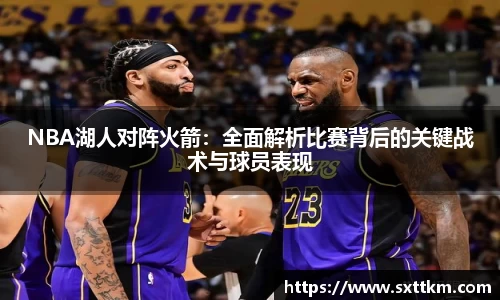 星空.综合体育官网