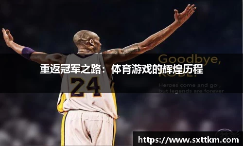 星空.综合体育